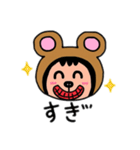 ポポベア ② 日本語（個別スタンプ：7）