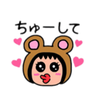 ポポベア ② 日本語（個別スタンプ：8）