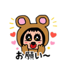 ポポベア ② 日本語（個別スタンプ：11）