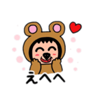 ポポベア ② 日本語（個別スタンプ：12）