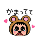 ポポベア ② 日本語（個別スタンプ：16）