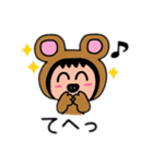 ポポベア ② 日本語（個別スタンプ：17）