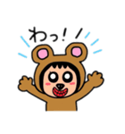 ポポベア ② 日本語（個別スタンプ：18）