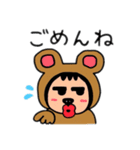 ポポベア ② 日本語（個別スタンプ：19）