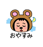 ポポベア ② 日本語（個別スタンプ：20）