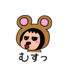 ポポベア ② 日本語（個別スタンプ：21）