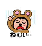 ポポベア ② 日本語（個別スタンプ：24）