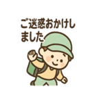 ゆる配達員さん ご連絡スタンプ（個別スタンプ：1）