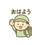 ゆる配達員さん ご連絡スタンプ（個別スタンプ：2）