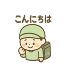 ゆる配達員さん ご連絡スタンプ（個別スタンプ：3）
