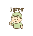 ゆる配達員さん ご連絡スタンプ（個別スタンプ：6）