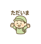 ゆる配達員さん ご連絡スタンプ（個別スタンプ：7）