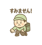 ゆる配達員さん ご連絡スタンプ（個別スタンプ：12）