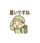 ゆる配達員さん ご連絡スタンプ（個別スタンプ：13）