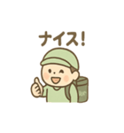 ゆる配達員さん ご連絡スタンプ（個別スタンプ：14）