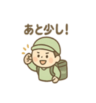 ゆる配達員さん ご連絡スタンプ（個別スタンプ：17）