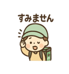 ゆる配達員さん ご連絡スタンプ（個別スタンプ：19）