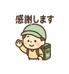 ゆる配達員さん ご連絡スタンプ（個別スタンプ：22）