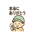 ゆる配達員さん ご連絡スタンプ（個別スタンプ：25）