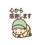ゆる配達員さん ご連絡スタンプ（個別スタンプ：26）