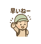 ゆる配達員さん ご連絡スタンプ（個別スタンプ：27）