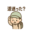 ゆる配達員さん ご連絡スタンプ（個別スタンプ：28）