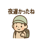 ゆる配達員さん ご連絡スタンプ（個別スタンプ：29）