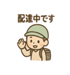 ゆる配達員さん ご連絡スタンプ（個別スタンプ：34）