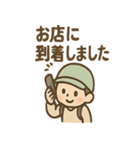 ゆる配達員さん ご連絡スタンプ（個別スタンプ：35）