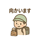 ゆる配達員さん ご連絡スタンプ（個別スタンプ：36）