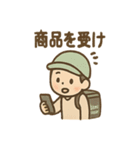 ゆる配達員さん ご連絡スタンプ（個別スタンプ：39）