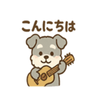 ほっこり楽器シュナさんの音色日常（個別スタンプ：3）
