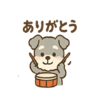 ほっこり楽器シュナさんの音色日常（個別スタンプ：5）