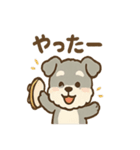 ほっこり楽器シュナさんの音色日常（個別スタンプ：7）