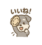 ほっこり楽器シュナさんの音色日常（個別スタンプ：10）