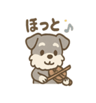 ほっこり楽器シュナさんの音色日常（個別スタンプ：13）