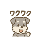 ほっこり楽器シュナさんの音色日常（個別スタンプ：15）