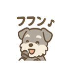 ほっこり楽器シュナさんの音色日常（個別スタンプ：17）