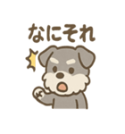 ほっこり楽器シュナさんの音色日常（個別スタンプ：18）