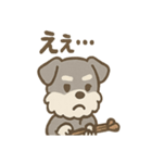 ほっこり楽器シュナさんの音色日常（個別スタンプ：25）