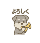 ほっこり楽器シュナさんの音色日常（個別スタンプ：40）