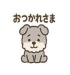 ふわもこシュナさん 外遊びのご連絡（個別スタンプ：21）