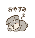 ふわもこシュナさん 外遊びのご連絡（個別スタンプ：22）