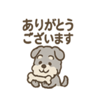 ふわもこシュナさん 外遊びのご連絡（個別スタンプ：26）