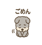 ふわもこシュナさん 外遊びのご連絡（個別スタンプ：32）