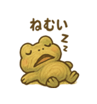木彫りカエルさんのおうち連絡（個別スタンプ：2）