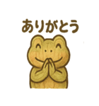 木彫りカエルさんのおうち連絡（個別スタンプ：15）