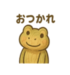 木彫りカエルさんのおうち連絡（個別スタンプ：16）