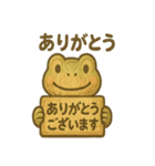 木彫りカエルさんのおうち連絡（個別スタンプ：21）
