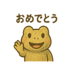 木彫りカエルさんのおうち連絡（個別スタンプ：34）
